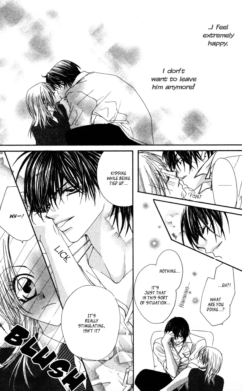 Lovey Dovey Chapter 11 18